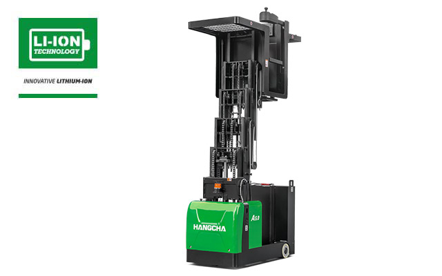 Hangcha UL583E storage assist vehicle 1,100 lbs