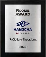 Hangcha Rookie Award 2022